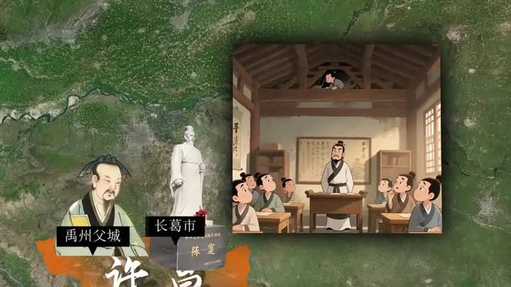 别只知道胖东来，许昌才是三国真正的起点