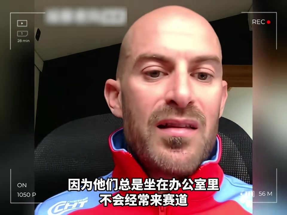张雪用尊重换来德比斯五冠加身：中国老板让欧洲赛车圈眼红