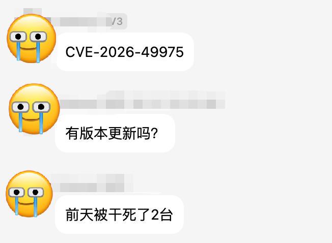 HTTP/2 Bomb漏洞席卷多款Web服务器，Nginx/Apache/IIS均受影响