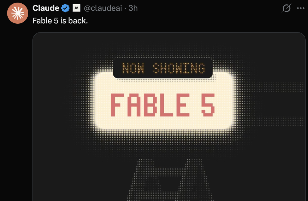 Claude Fable 5 今日全球回归，限额开放至 7 月 7 日，且周配额上限 50%