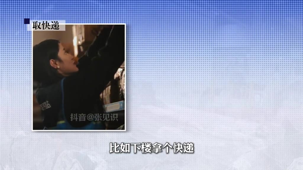 夏天最大的骗局：空调开26度会省电？真相可能让你大吃一惊