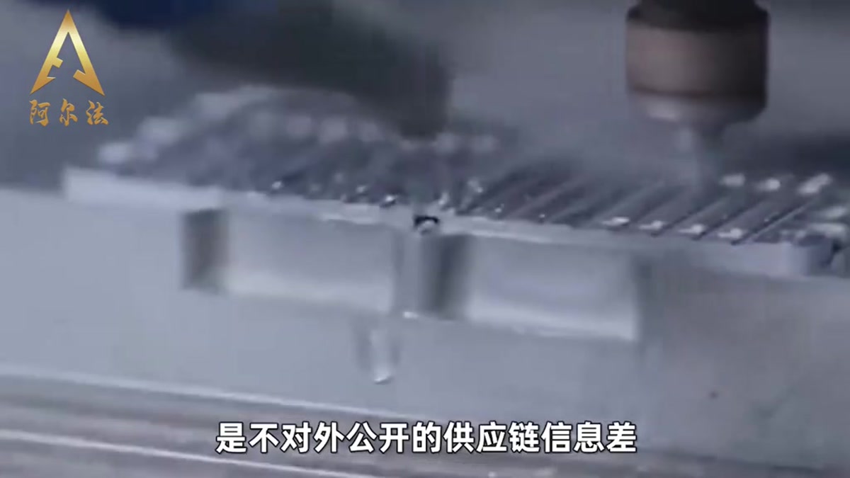 印度捅了天大的篓子！苹果iPhone 18 Pro被迫"开源"，供应链全暴露