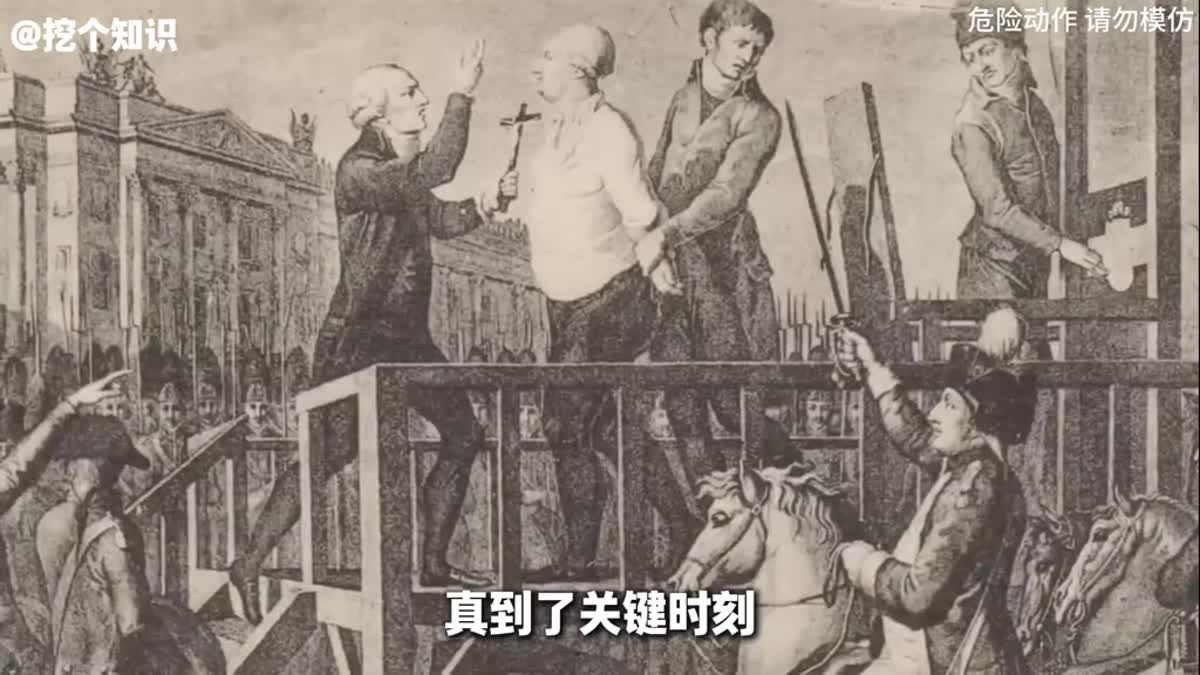 人类的意志，到底能不能扛得住酷刑？