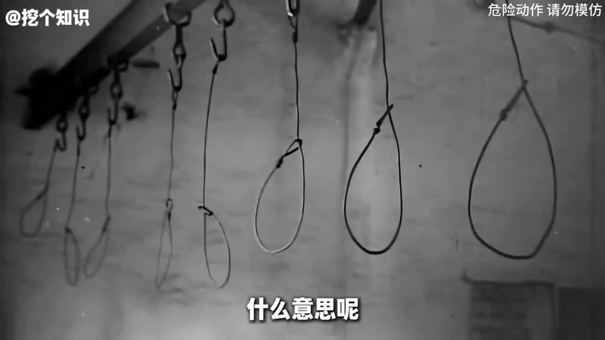 人类的意志，到底能不能扛得住酷刑？