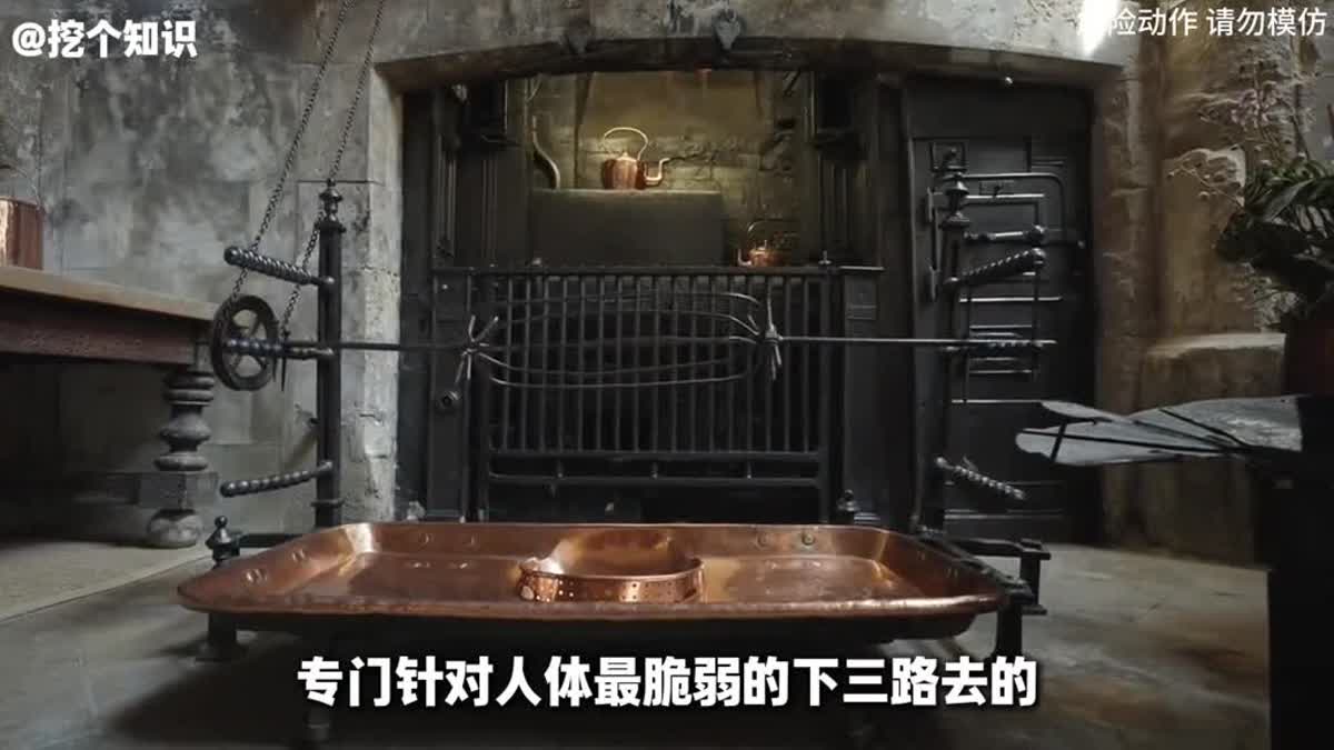 人类的意志，到底能不能扛得住酷刑？