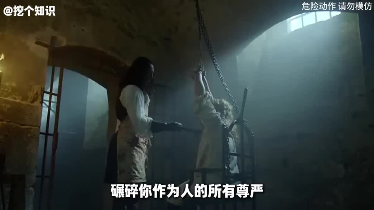 人类的意志，到底能不能扛得住酷刑？