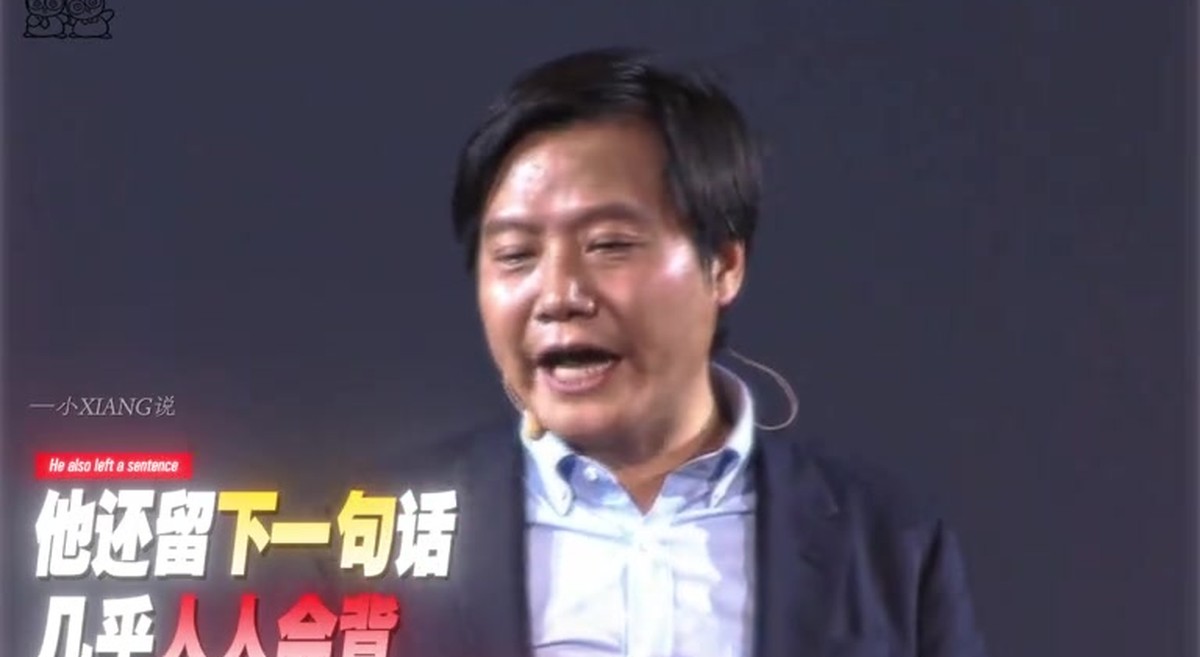 14年小米创业故事：雷军前半生究竟悟到了什么？
