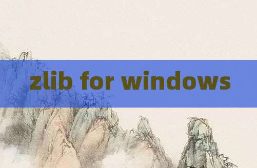 zlib for windows