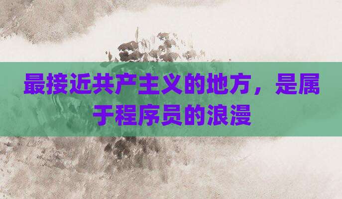 我不自证清白，我直接证明你全错：4招心理学反击术
