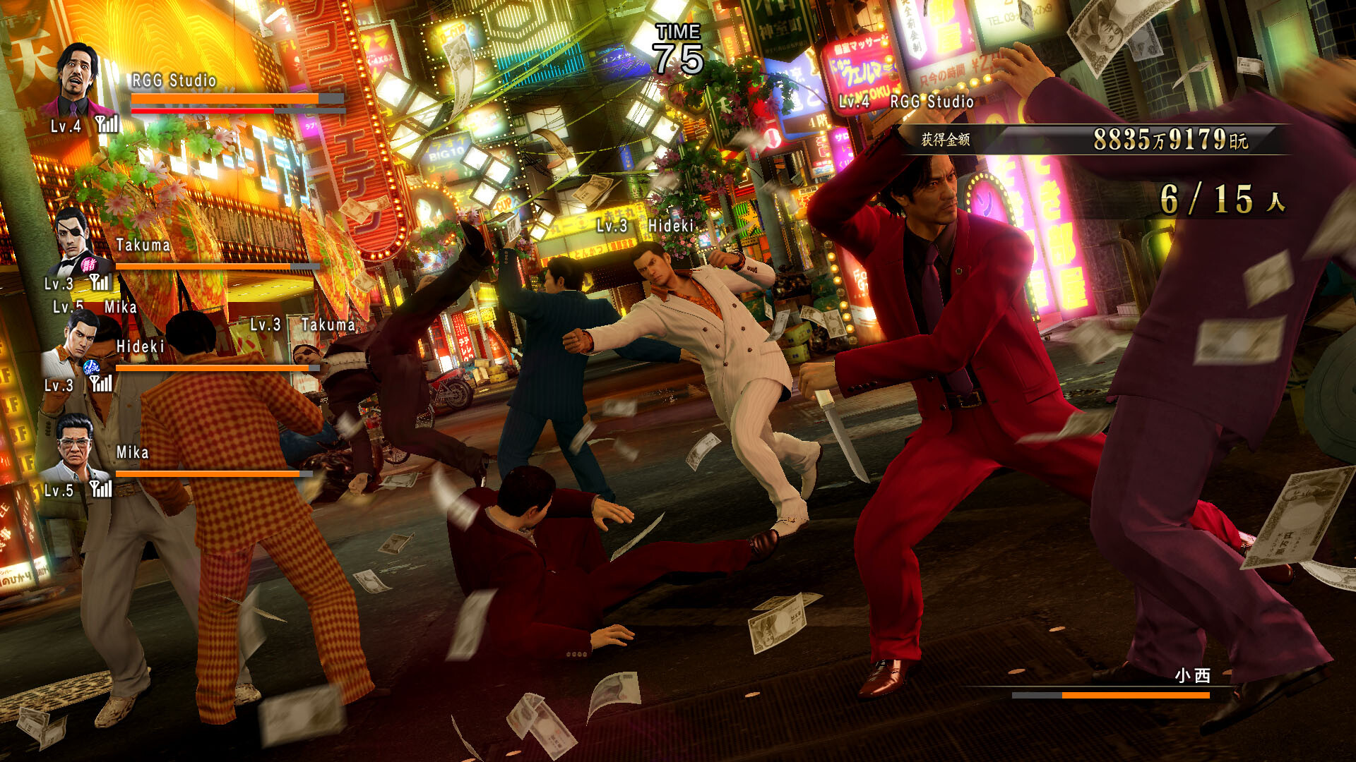 人中之龙0 誓约的场所 导演剪辑版/如龙0：导演剪辑版/Yakuza 0 Director's Cut