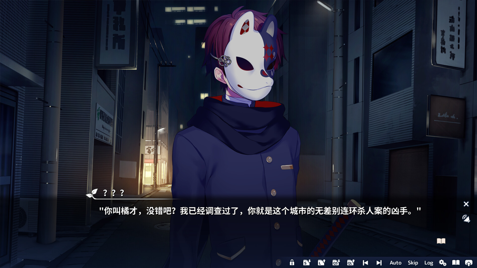 将花朵献与你-Kinsenka-/Perennial Dusk -Kinsenka-
