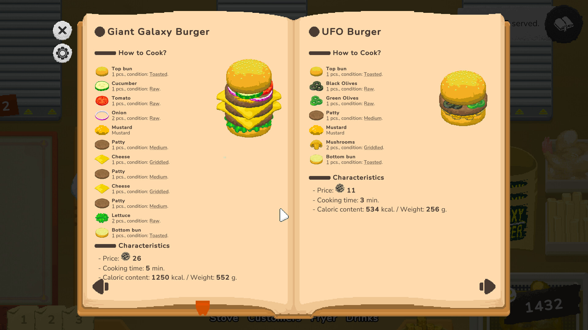 银河汉堡/Galaxy Burger