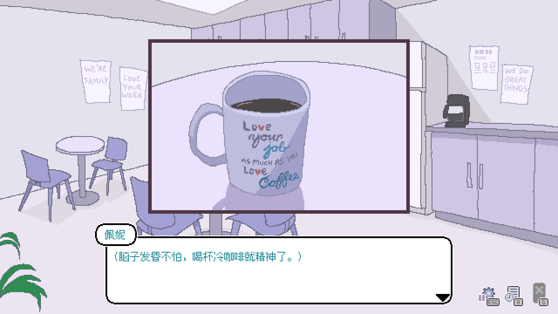 永不结束的星期一：梦想与死线/Endless Monday: Dreams and Deadlines
