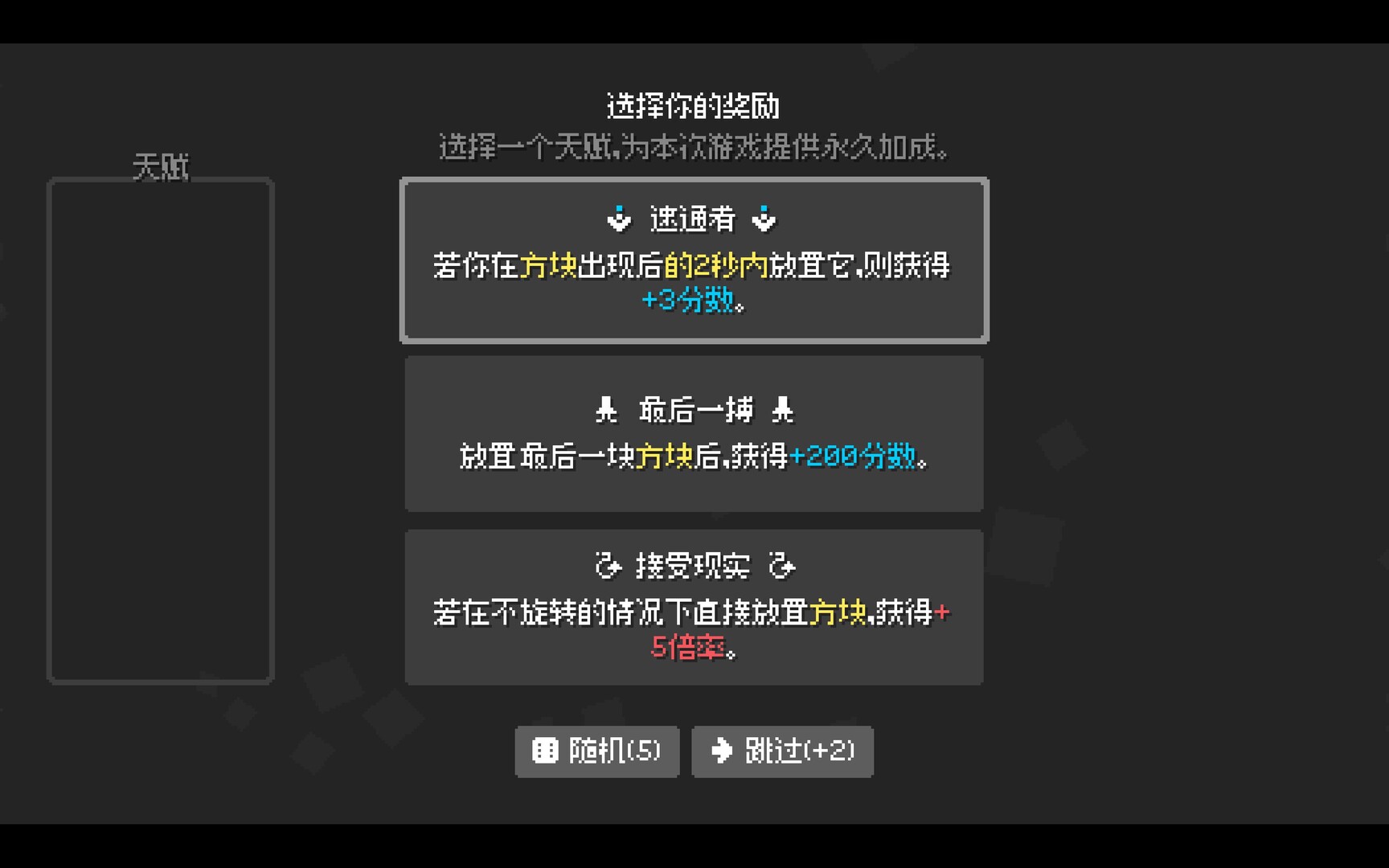 爆连方块/Stackflow