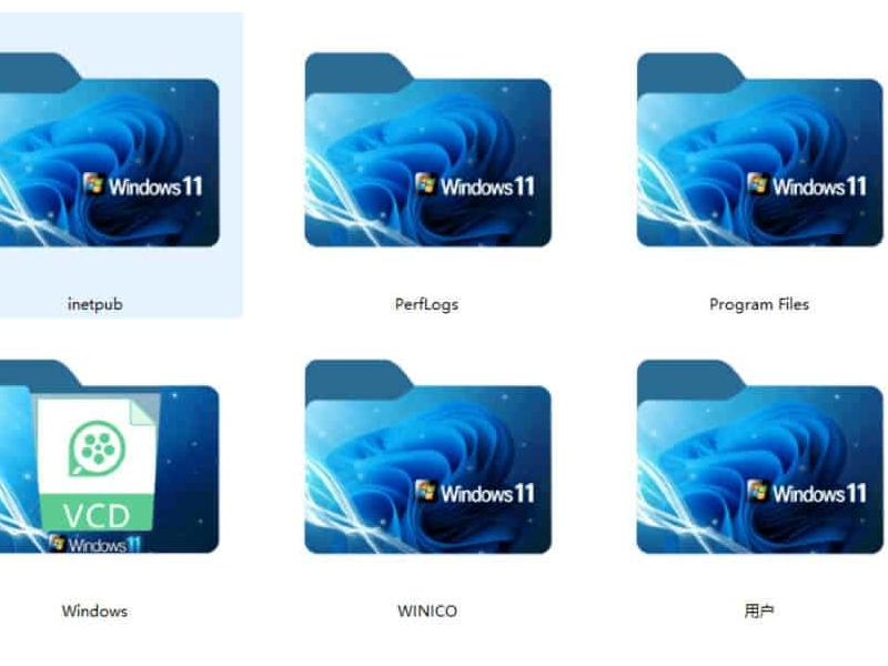 Windows11桌面图标修改之金玉满堂魔改
