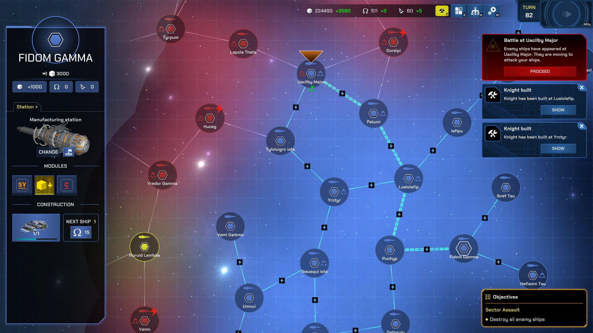 尘埃舰队/Dust Fleet