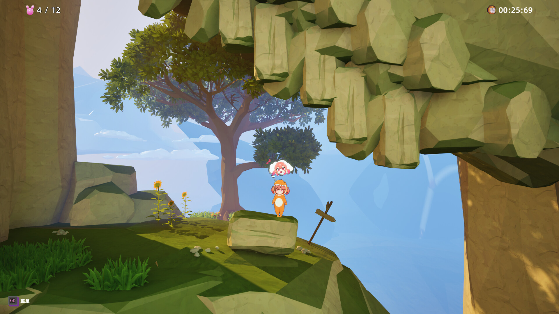 分头行动:chibichibi/Head's Adventures:chibichibi