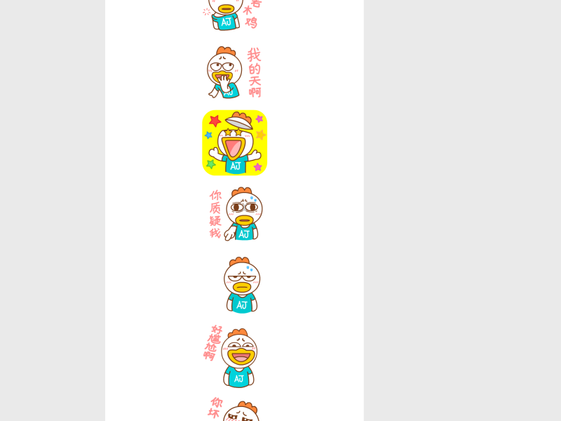 响应式我图网素材下载站织梦cms模板